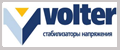 Партнер Электросевис - Volter